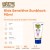 Banana Boat Kids Sensitive SPF50+ Sunscreen Lotion 90ml